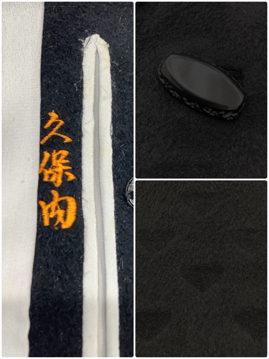 きものcocon★和装コート★/身丈99/裄60/身幅62/素材不明/黒系【10-20-2K-0562-d】 着物コート 和装コート レディース 花柄レース仕立て アフター300円和装コート 裄
