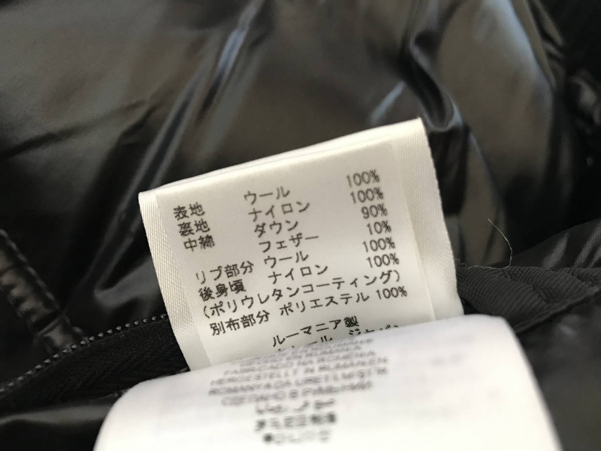 MONCLER モンクレール☆REPUBLIQUE リパブリック☆ウール×ナイロン 