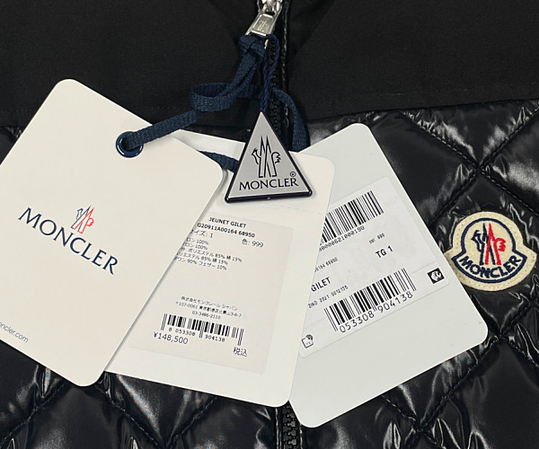 MONCLER モンクレール 21AW JEUNET GILET ダイヤ柄キルト ダウンベスト