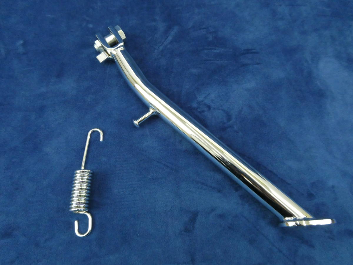 ゼファーΧ ロング サイドスタンド メッキ 30cm/ 400 ZR400C ZR400G