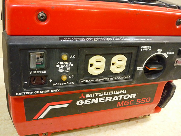 三菱］ ガソリン発電機 MGC550(発電機)｜売買されたオークション情報