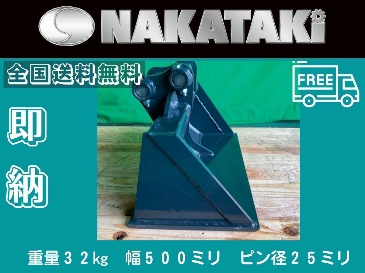 クボタ KH5⁄ KH⁄KX⁄RX141⁄U10⁄ U15⁄U17⁄ U008⁄K005⁄K008⁄K013
