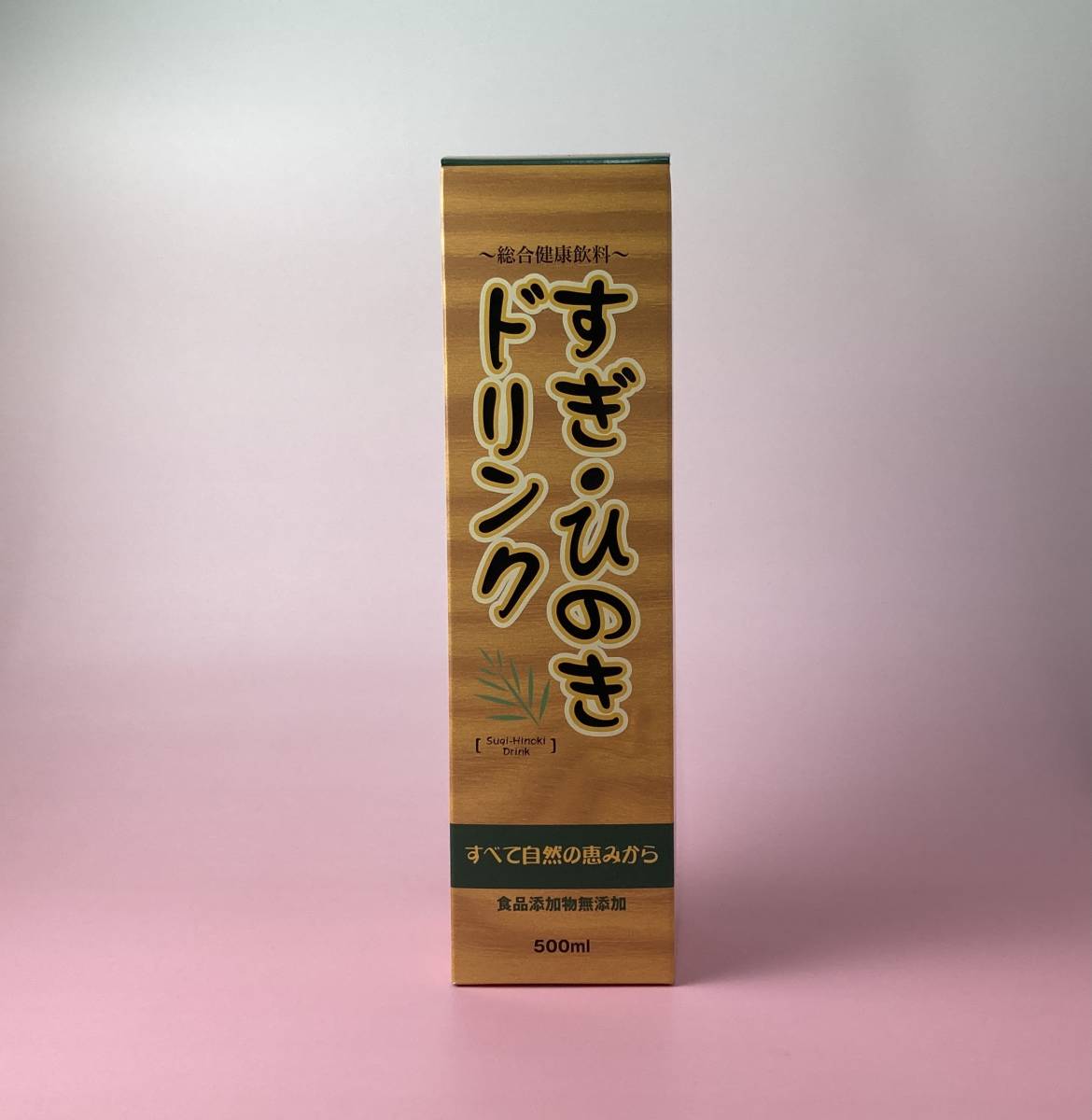 定番，豊富な カミナリヤ すぎひのきドリンク 500ml 1本(健康食品)｜売買されたオークション情報、yahooの商品情報をアーカイブ公開 - オークファン その他