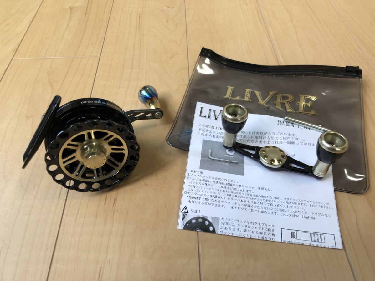 N10471 AbuGarcia アブガルシア ambassadeur アンバサダー 4600C Real