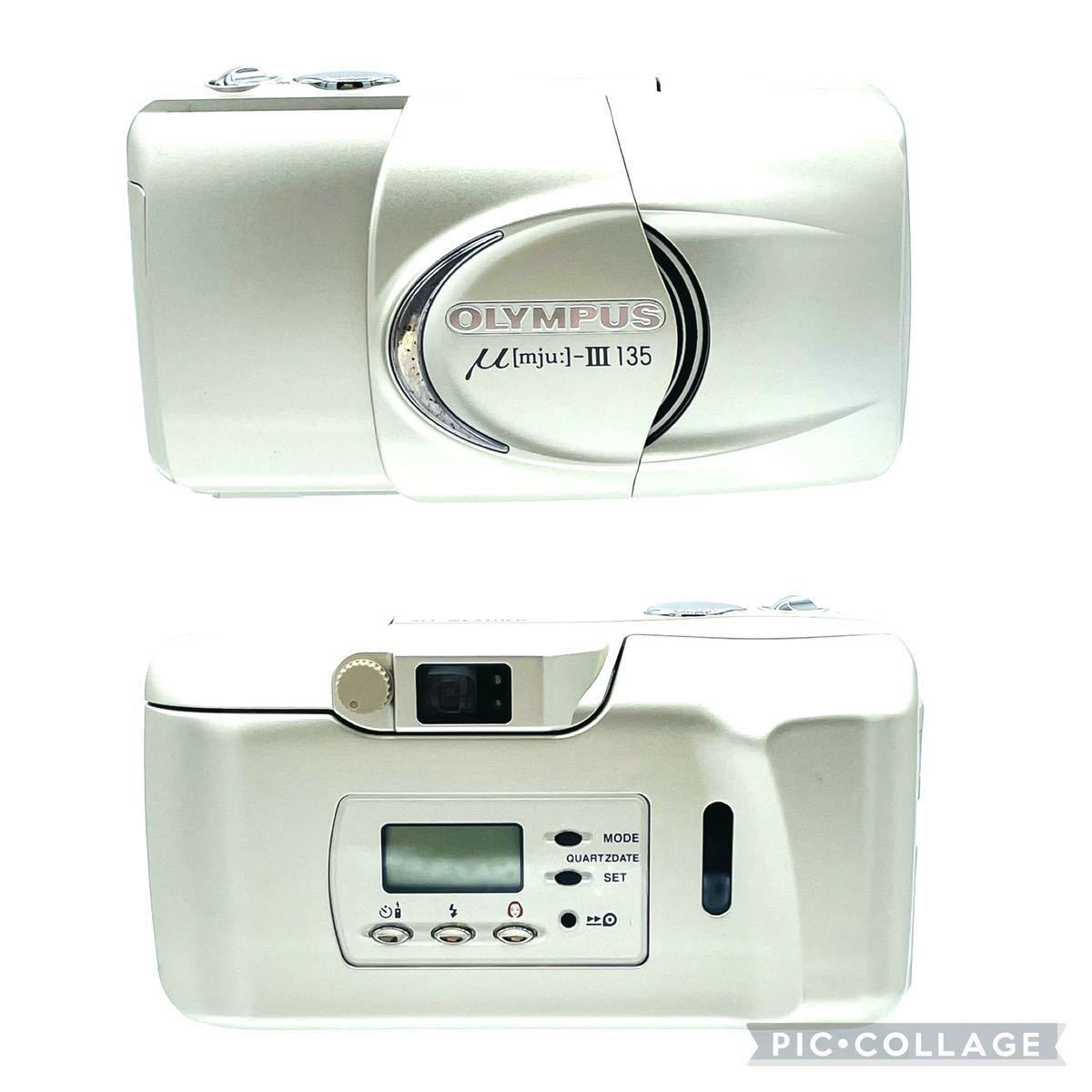 極美品K2335】OLYMPUS μ-Ⅲ 135 μ［mju:］-Ⅲ 135 コンパクトフィルム 