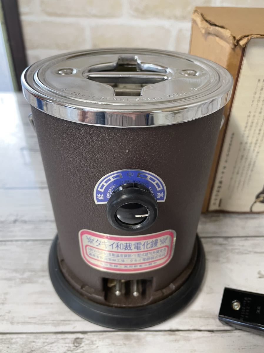 和裁 - 和裁電化こて 2丁たて タキイ和裁電化鏝 タキイ電器 和裁