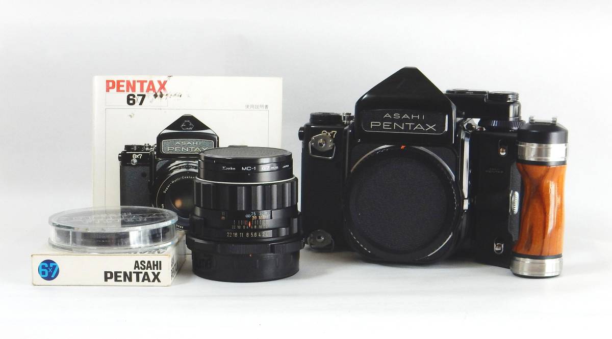PENTAX ペンタックス TTL ボディ 6x7 0 バケペン 6X7 バケペン大は小を 
