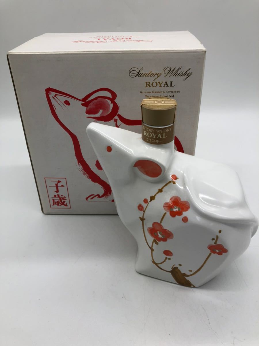 ゆう　箱無し 1-00021 古酒 SUNTORY WHISKY ROYAL サントリーウイスキー 記念ボトル