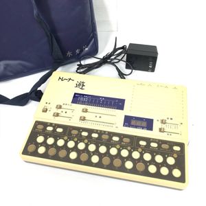 詩吟コンダクター トレーナー遊VS-1 水光社 練習機 純正バッグ付き  