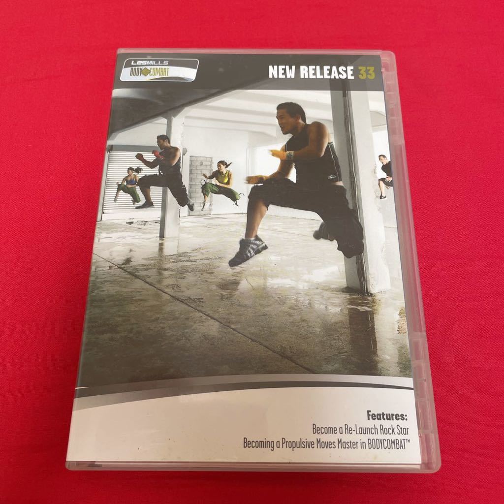 レスミルズ ボディコンバット 33 DVD CD 英語テキスト Les Mills