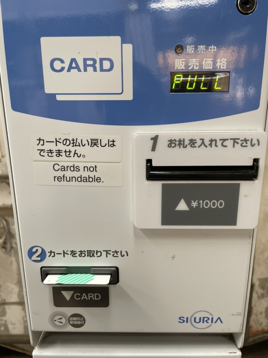 東亜電子工業 カード販売機 VML3E-2 SICURIA 1000円札 鍵付き 店舗用品