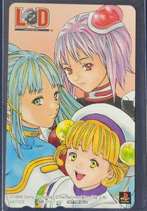 アイズ 桂正和のYahoo!オークション(旧ヤフオク!)の相場・価格を見る