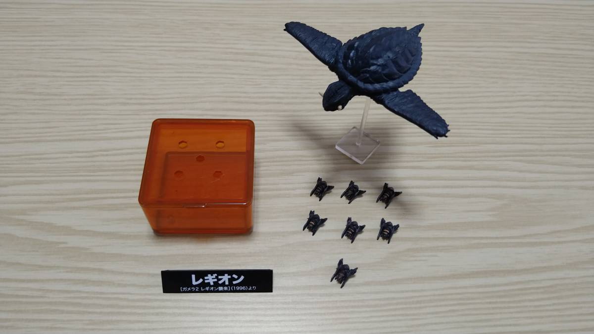 特撮リボルテック No.032 レギオン ガメラ2 レギオン襲来 特撮