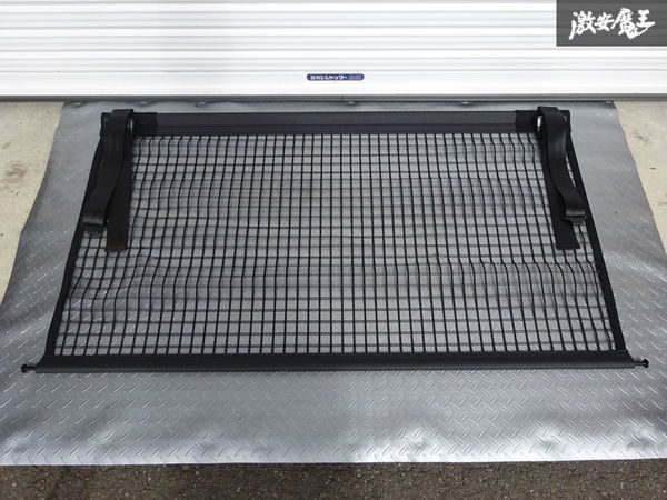 ベンツ ゲレンデ W463 Gクラス カーゴ ラゲッジネット トランク ご覧