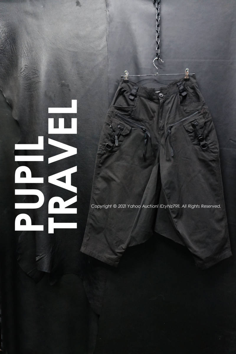 PUPIL TRAVEL テック系 サルエルカーゴパンツ 2 ルーズシルエット