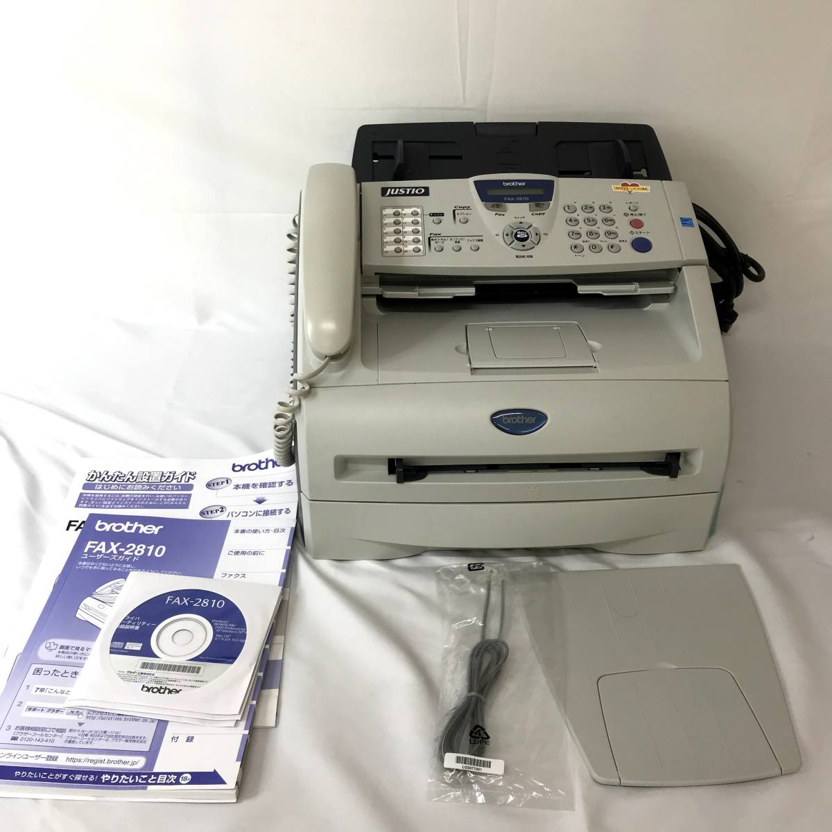 ブラザー | FAX-2810 スペック・仕様 ファクス (FAX) BROTHER レーザー