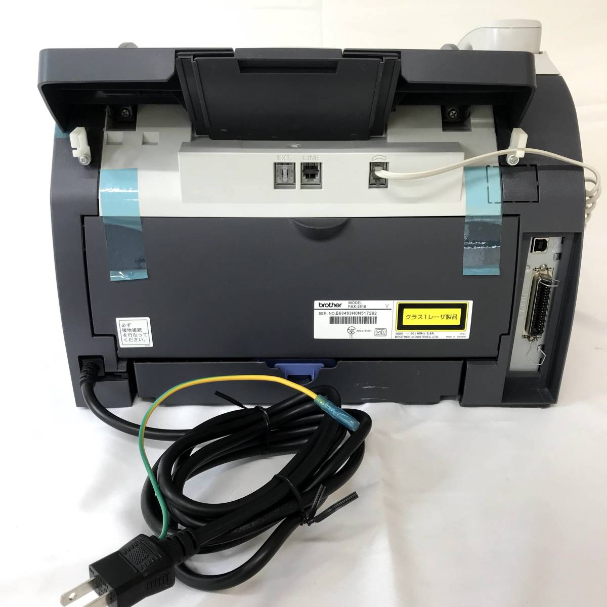 ブラザー | FAX-2810 スペック・仕様 ファクス (FAX) BROTHER レーザー