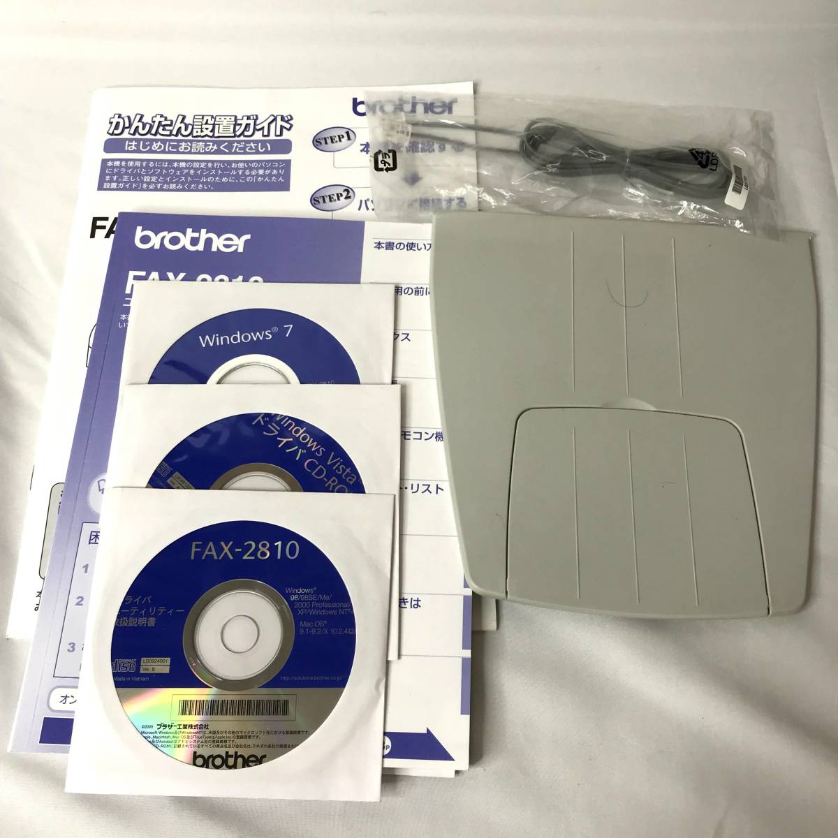 ブラザー | FAX-2810 スペック・仕様 ファクス (FAX) BROTHER レーザー