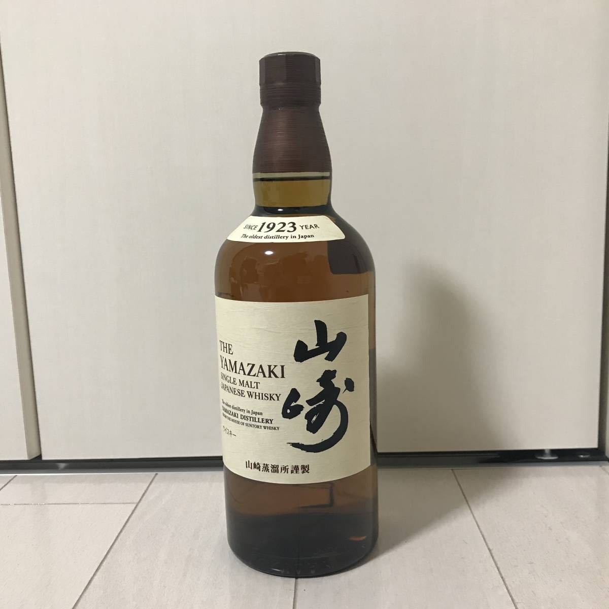 700ml サントリー 山崎 新品未開封 シングルモルトウイスキー 