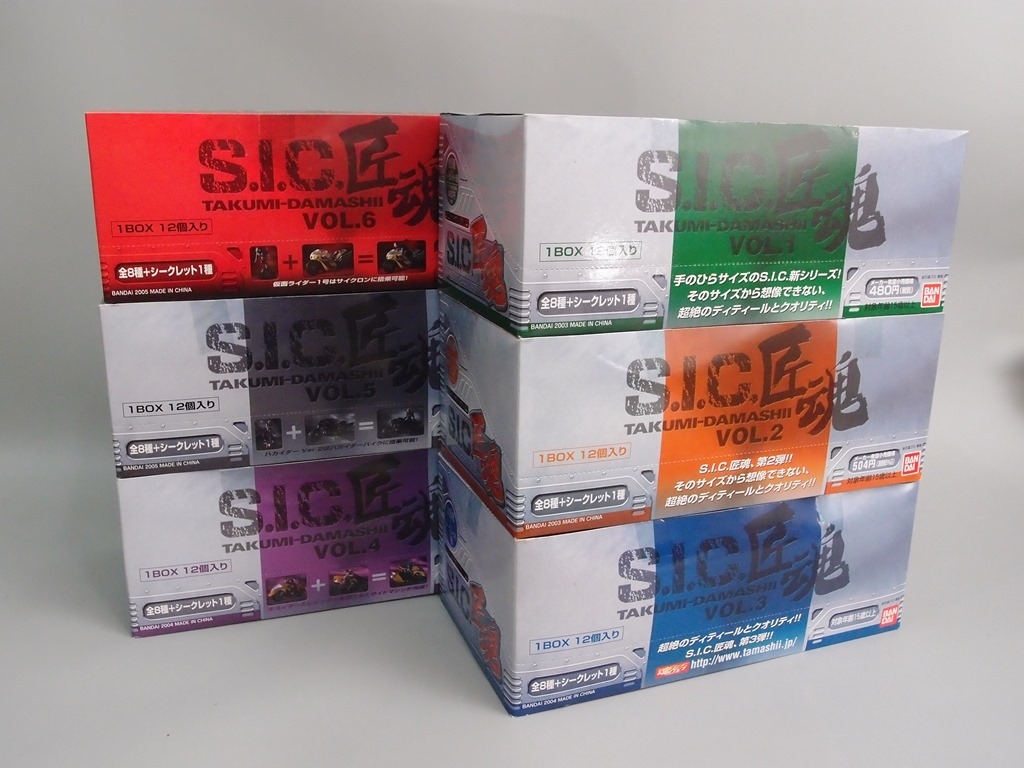 フィギュア未開封 S.I.C. 匠魂 VOL.6 1BOXセット フィギュア未開封 S.I.C. 匠魂 VOL.6 1BOXセット 【公式通販】