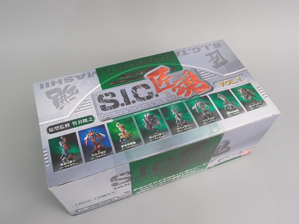 未開封】バンダイ S.I.C. 匠魂 VOL.1～6 計6BOXセット : バンダイ 匠魂