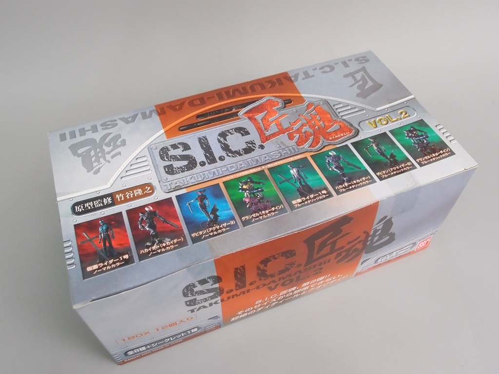 未開封】バンダイ S.I.C. 匠魂 VOL.1～6 計6BOXセット : バンダイ 匠魂