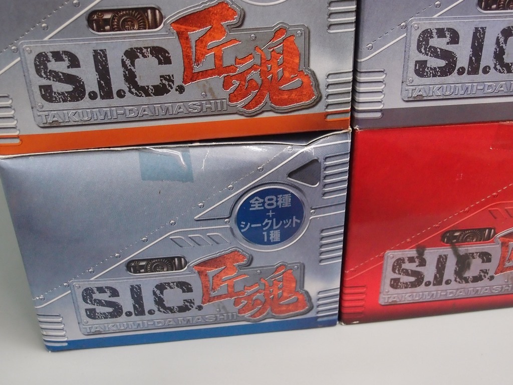 未開封】バンダイ S.I.C. 匠魂 VOL.1～6 計6BOXセット : バンダイ 匠魂