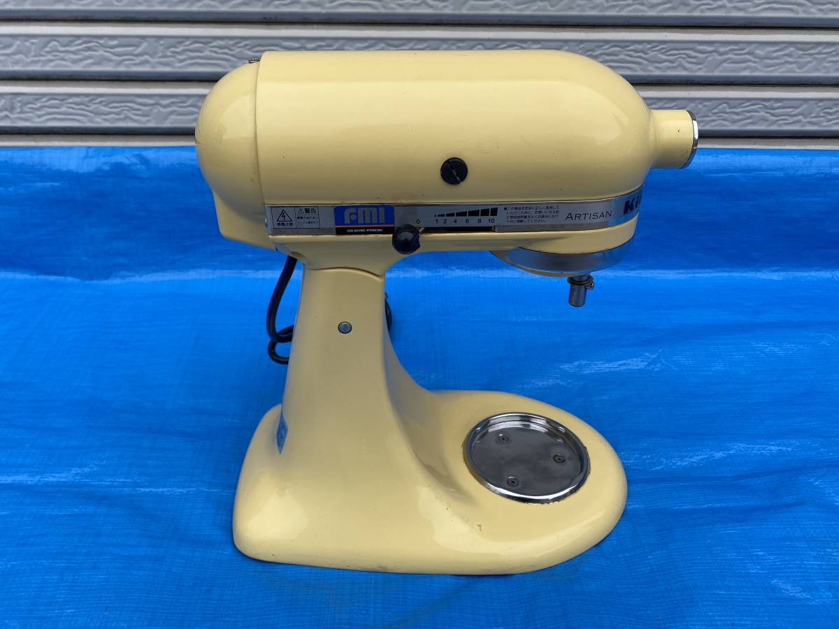 キッチンエイド KitchenAid スタンドミキサー Artisan 公式通販 