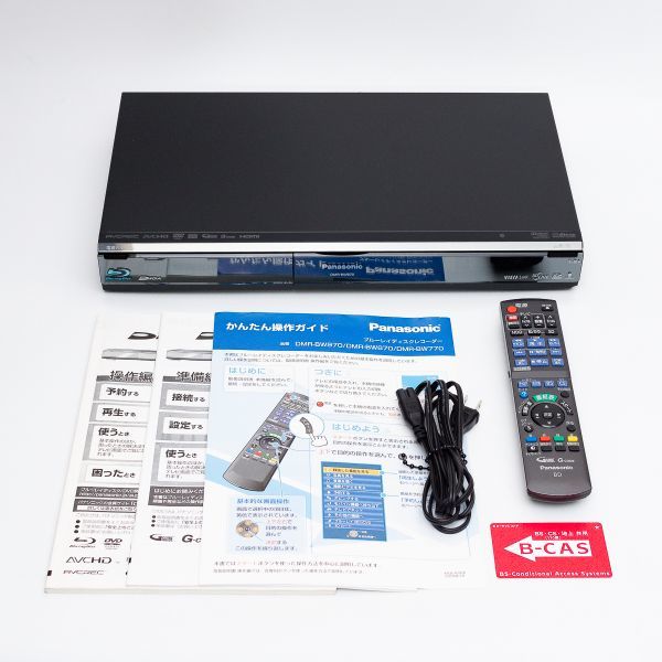 SONY BDZ-FBT1000 展示品1年保証 BS4K/110度CS4Kの2番組同時録画が可能