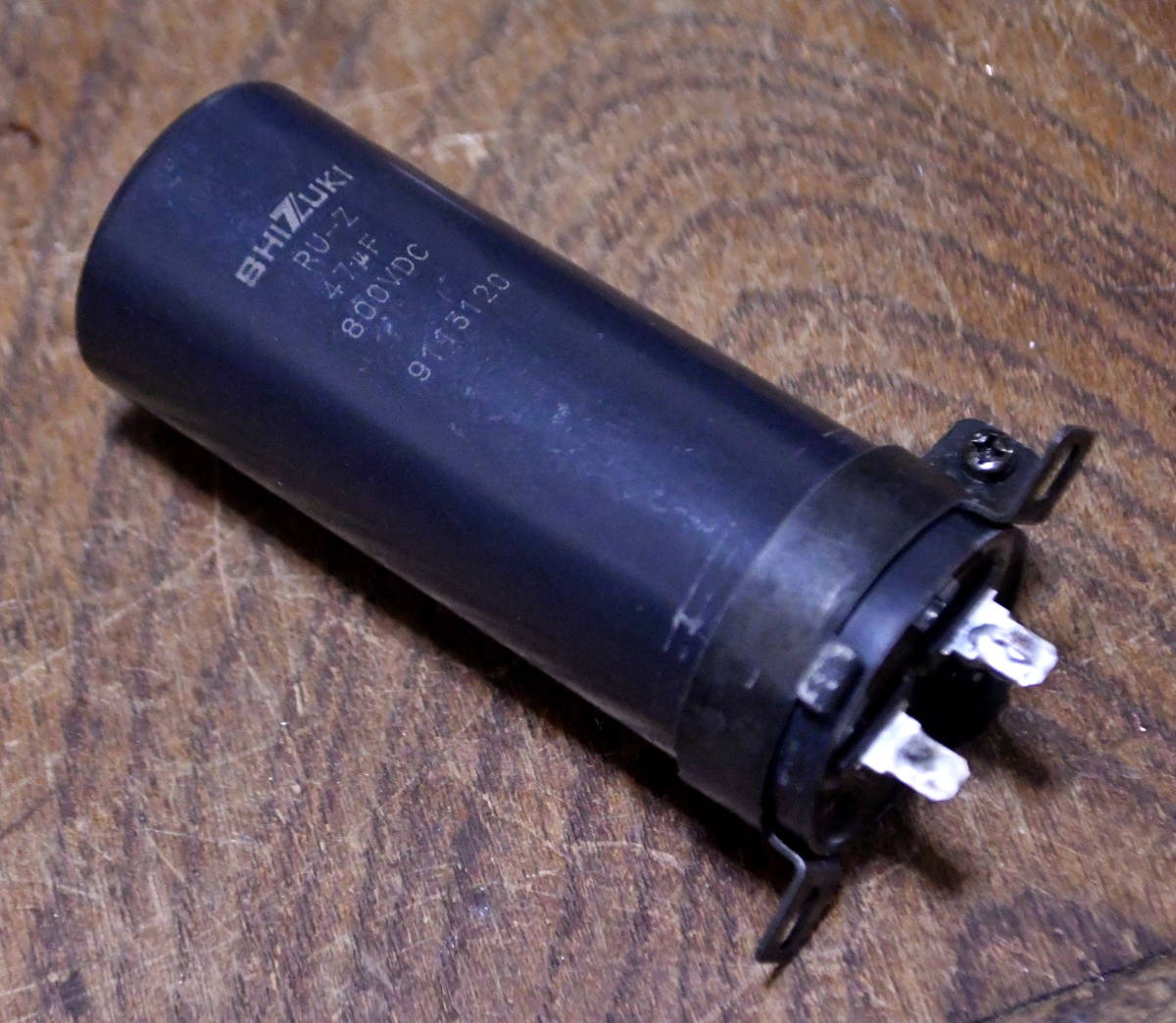 SHIZUKI 指月電機製作所 直流平滑回路用 フィルム 47μF Shizuki RUZ