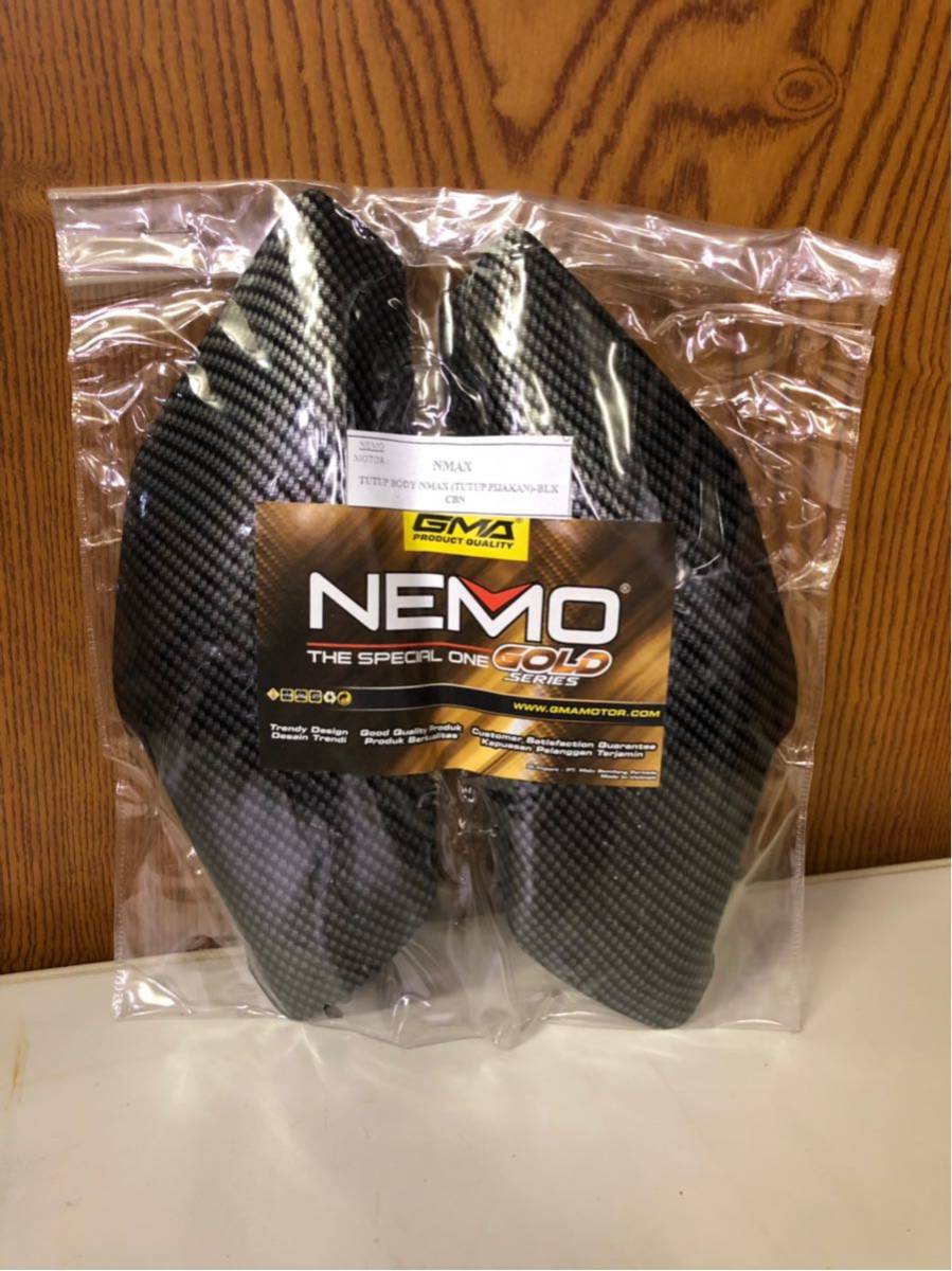 明日着 NMAX 125/155 GMA NEMO GOLD series リアルカーボン カラー サイド カバー アクセサリー オススメ美品 現品特別限定価格 同梱包可能