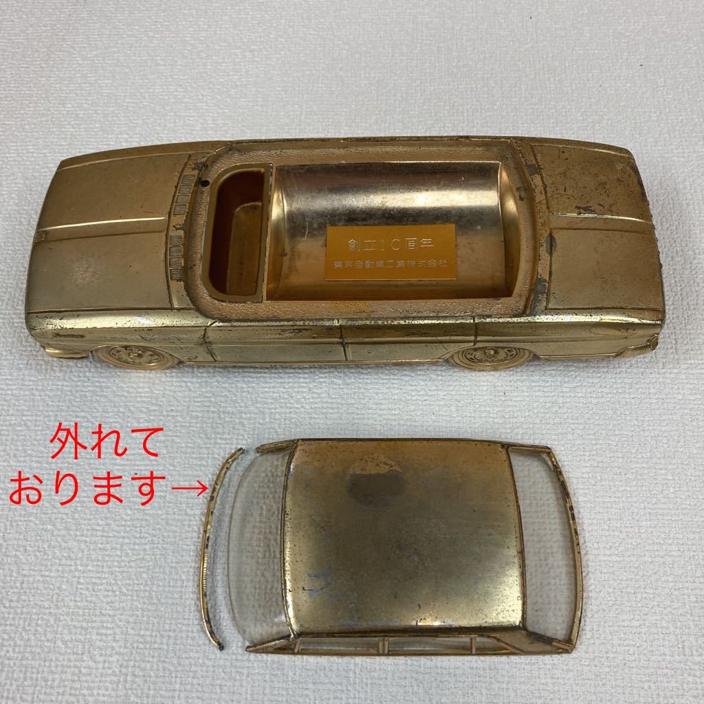 y.Y3b 昭和 日産 プレジデント V8 オルゴール付シガレットケース 金属