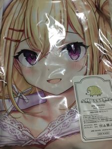 いねむりひつじのYahoo!オークション(旧ヤフオク!)の相場・価格を見る 