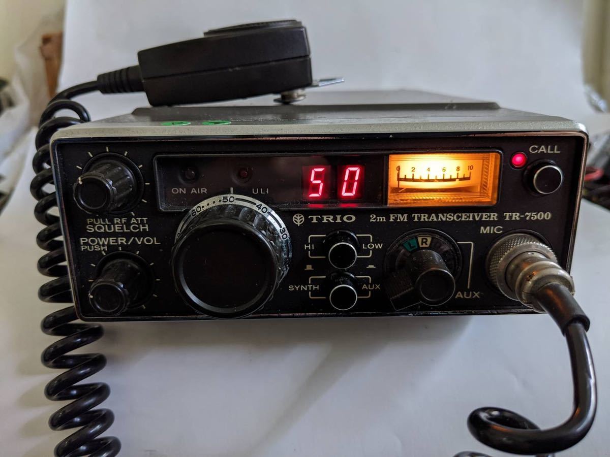アマチュア無線機 アルインコDR-620 ALINCO VHF⁄UHF TWIN BAND公式通販