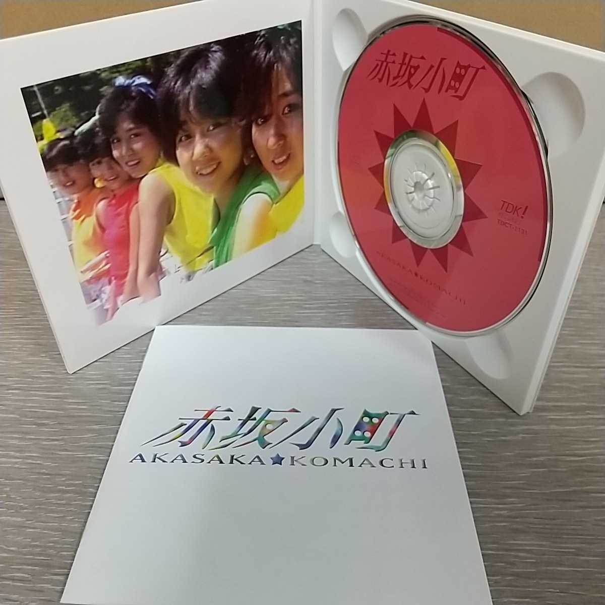 赤坂小町 CD AKASAKA プリンセスプリンセス 廃盤 Komachi KOMACHI CD