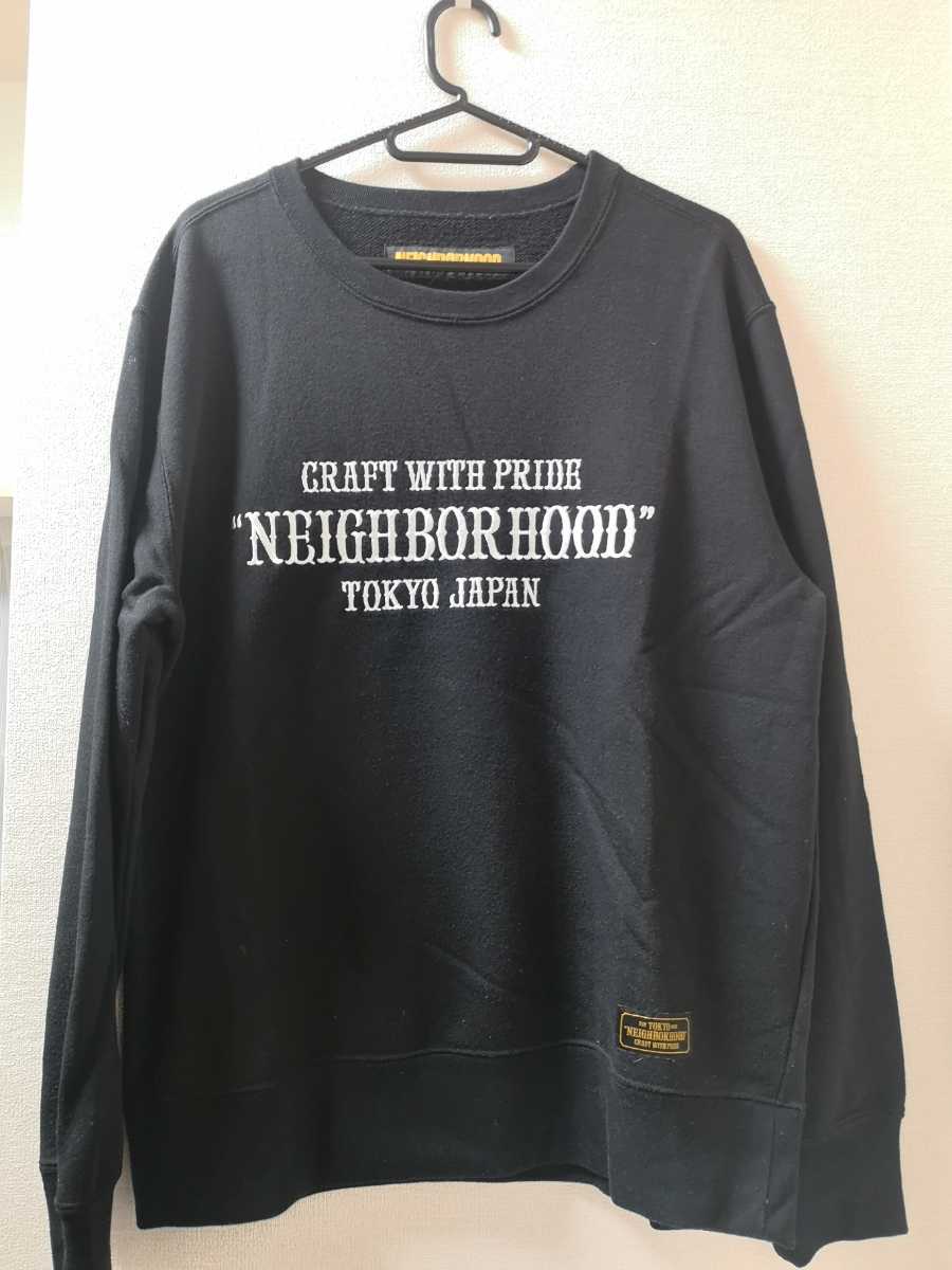 NEIGHBORHOOD PAP EC-CREW LS スウェット M 黒 logo トレーナー｜な～の