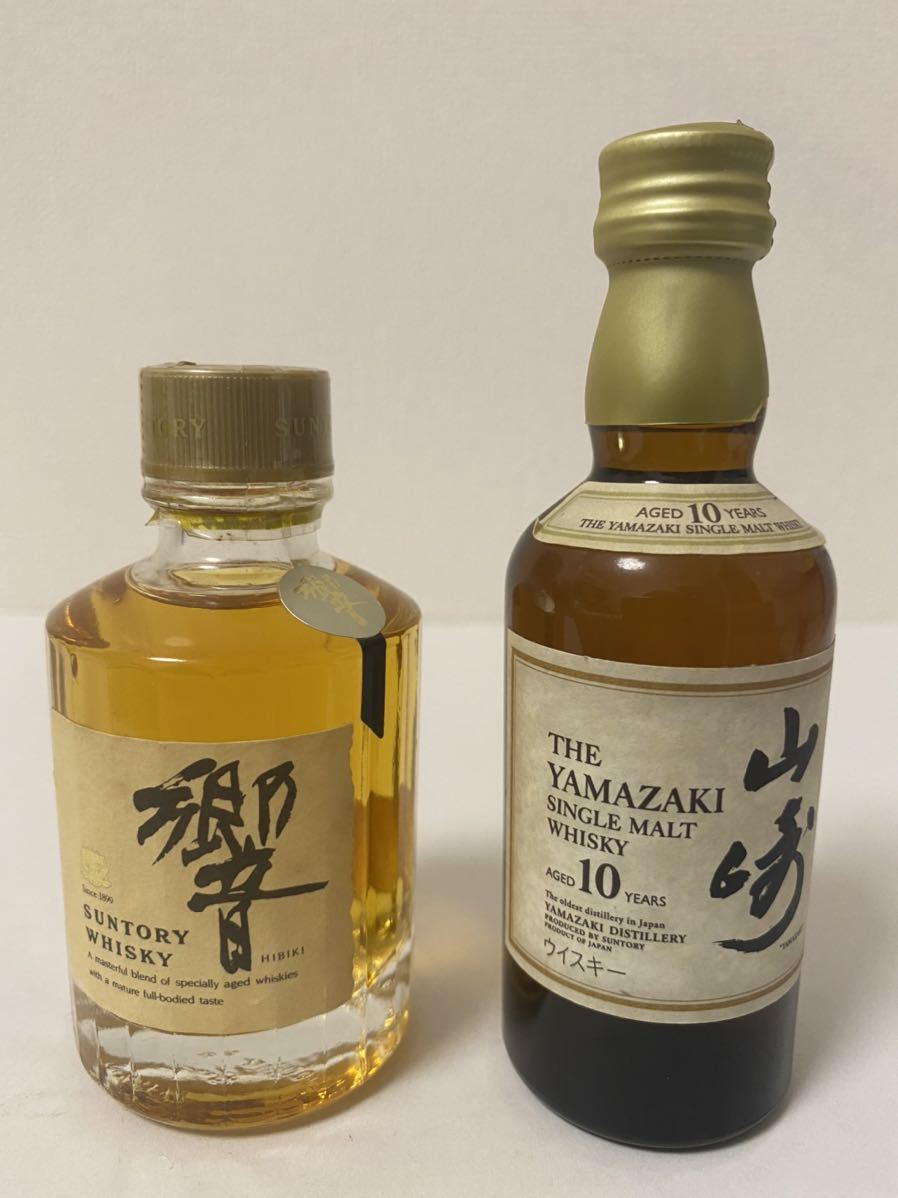 SUNTORY 山崎 10年 ウイスキー 50ml 2本セット SUNTORY サントリー響 サントリー山崎10年 ウイスキー ミニボトル 2本