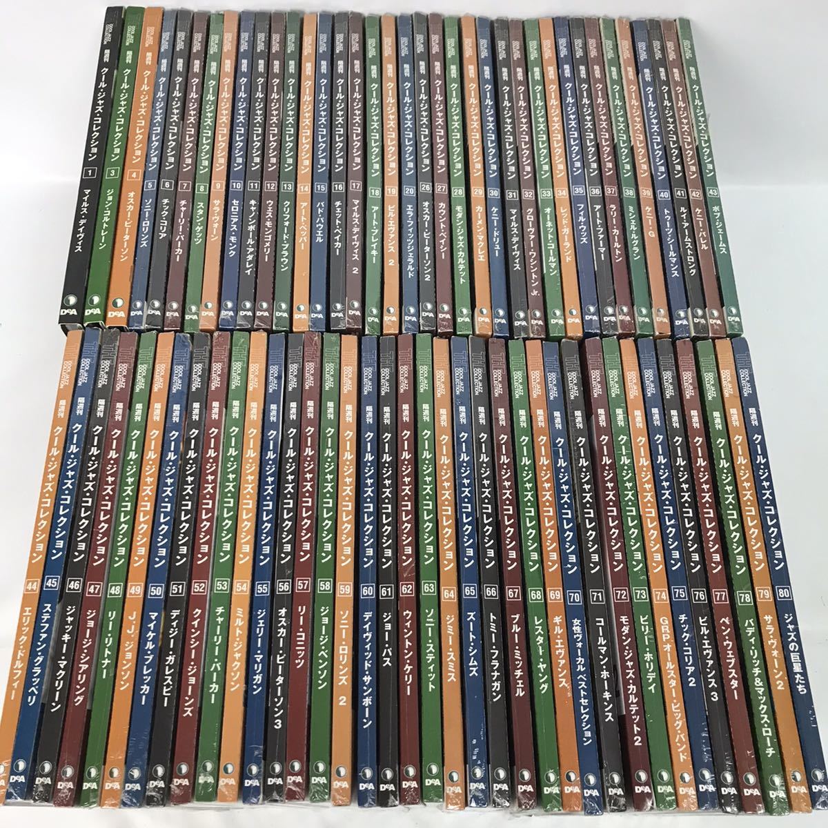 ☆1円～☆ デアゴスティーニ クール・ジャズ・コレクション 1～80巻 