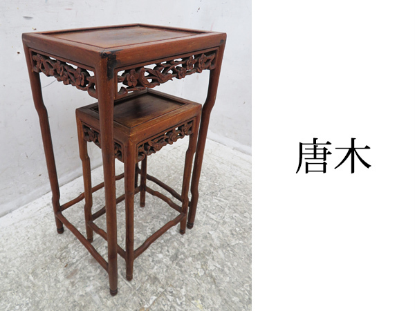 テーブル 中国 貧しい 伝統家具