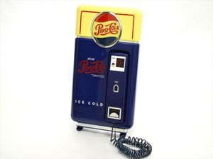 ペプシ 自動販売機のYahoo!オークション(旧ヤフオク!)の相場・価格を 