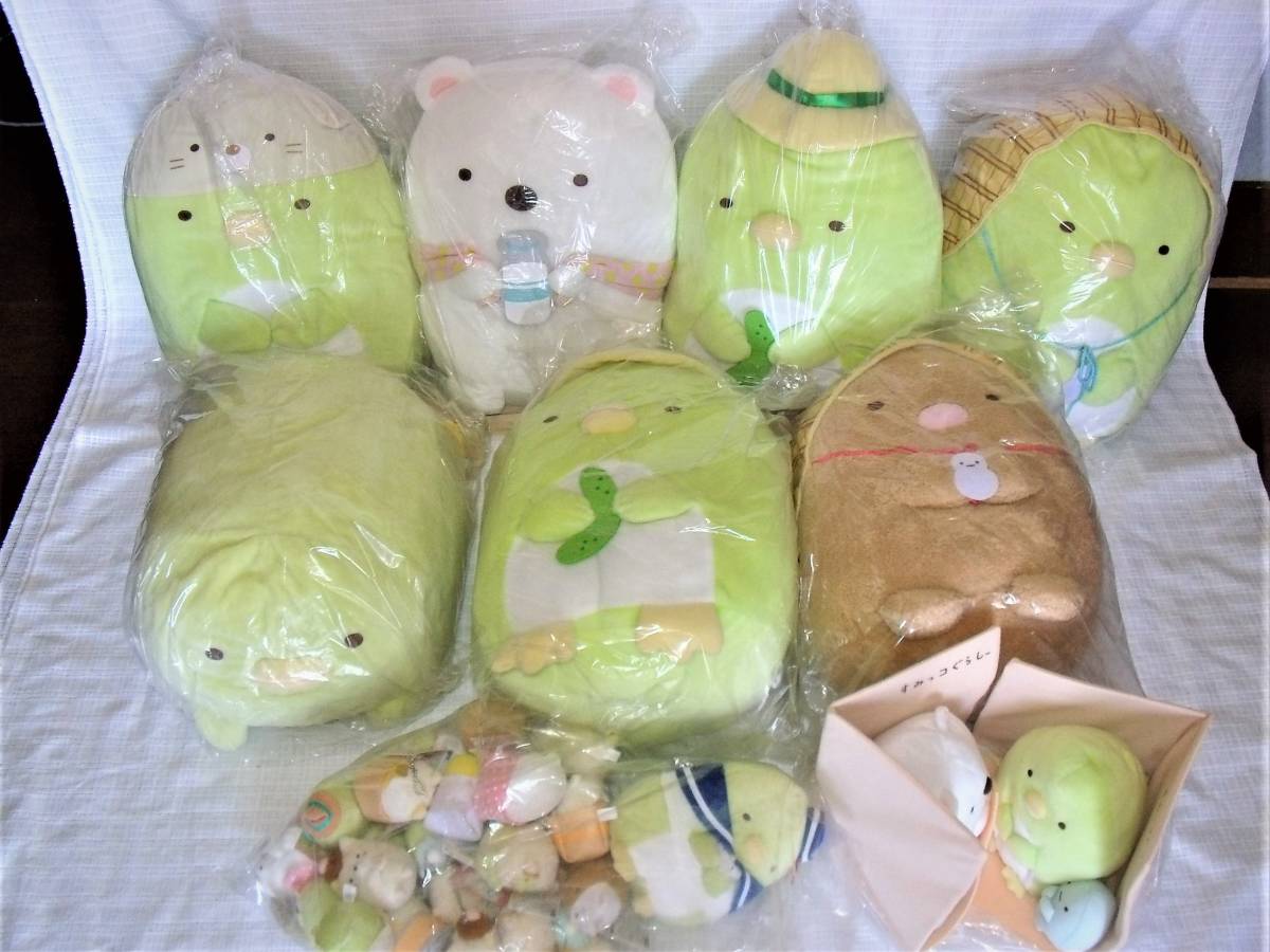 ぬいぐるみ すみっこぐらしいろいろ マスコット大量 【公式通販】