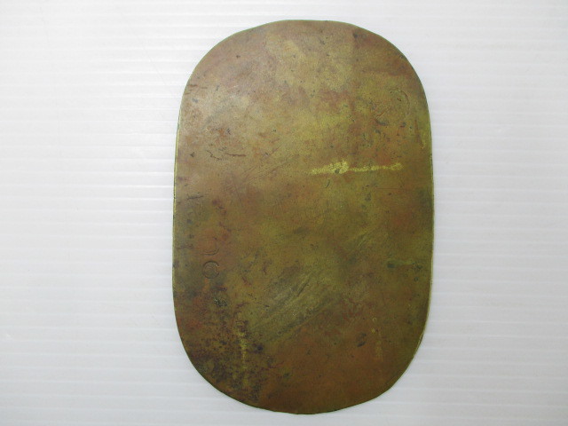 美品 10銭白銅貨 日本古銭 直径 大正10年(1921年) 22.17 量