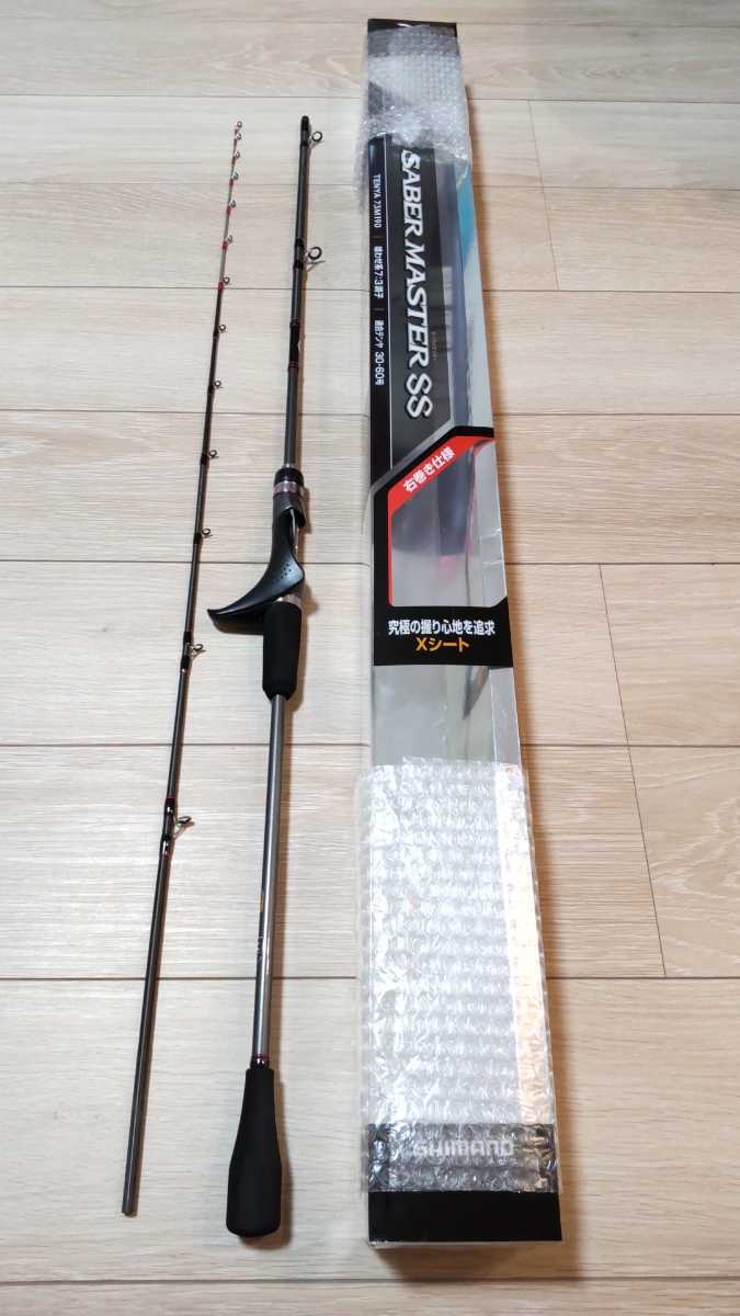 極美品】シマノ サーベルマスター SS テンヤ 73 M190 RIGHT タチウオ