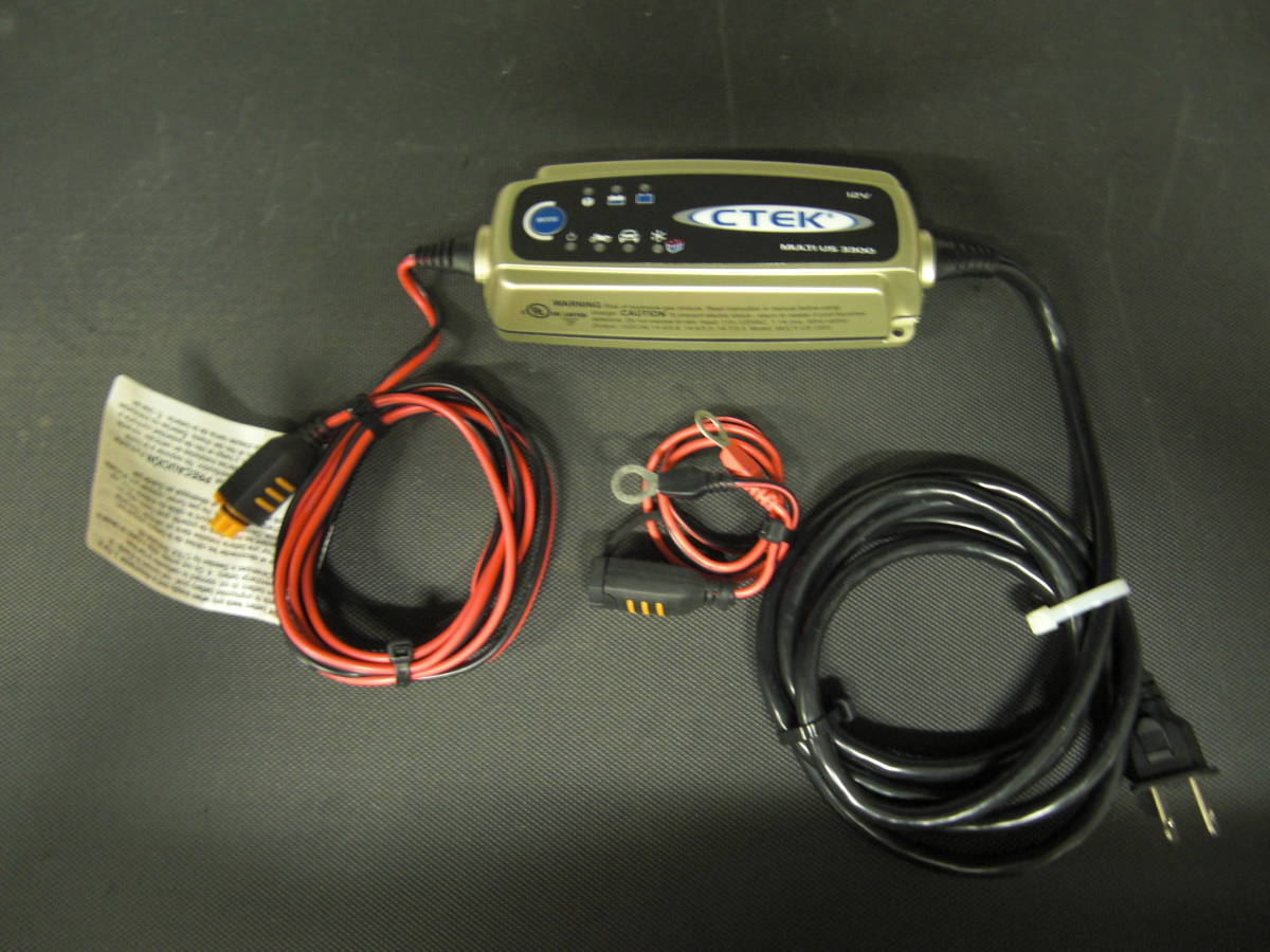 数量限定，格安Ｃ－ＴＥＣ 二輪 四輪 充電器 使用僅か(その他)｜売買されたオークション情報、yahooの商品情報をアーカイブ公開 - オークファン その他