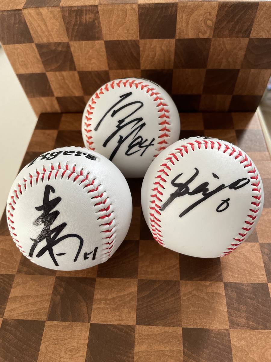 阪神タイガース 新監督藤川球児#22サインボール球団公認球