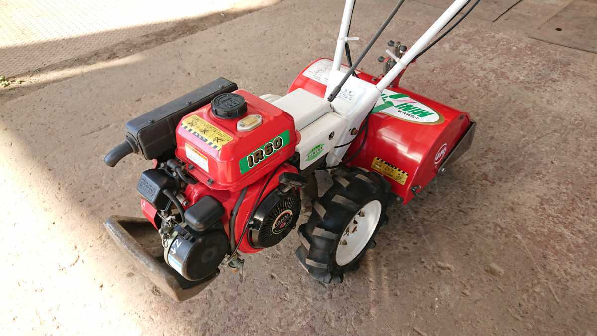 お買得】IKS IR60 ミニスター 耕耘機 管理機 FE170D ISEKI アグリップ