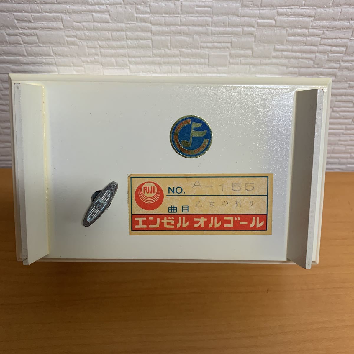昭和レトロ 亜土ちゃん/水森亜土 FUJI エンゼルバレリーナオルゴール