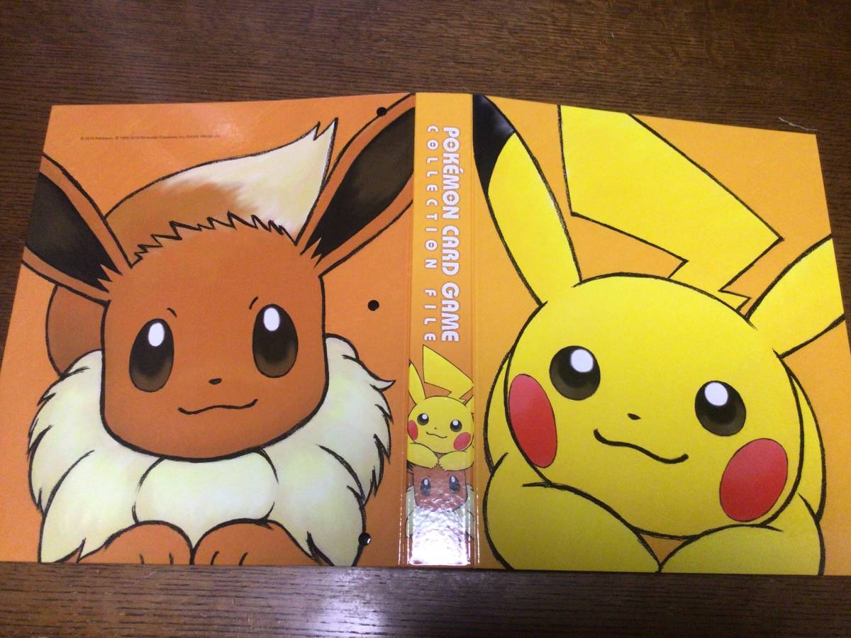 ポケモンカード 旧裏面 キラのみ ダブりなし 162枚 ひかるミュウ
