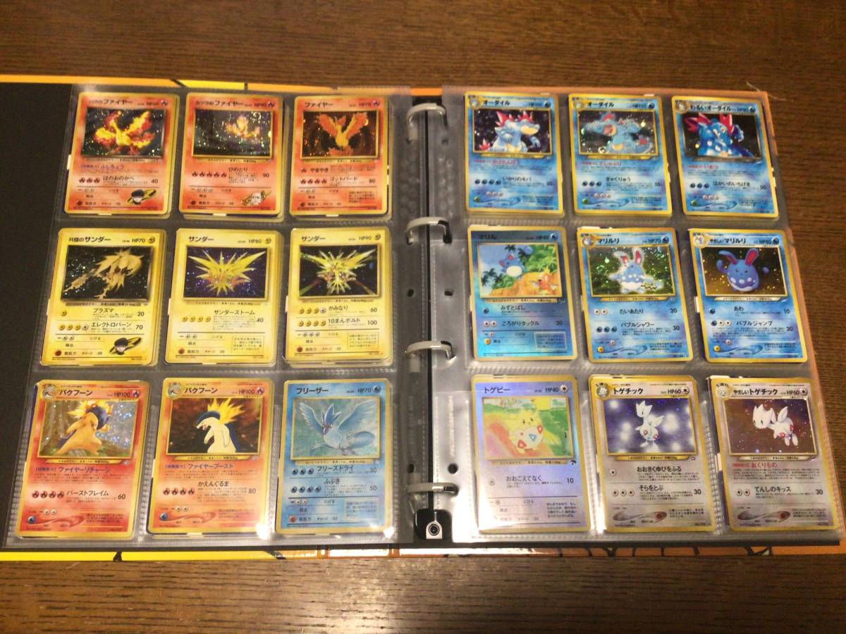 ポケモンカード 旧裏面 キラのみ ダブりなし 162枚 ひかるミュウ
