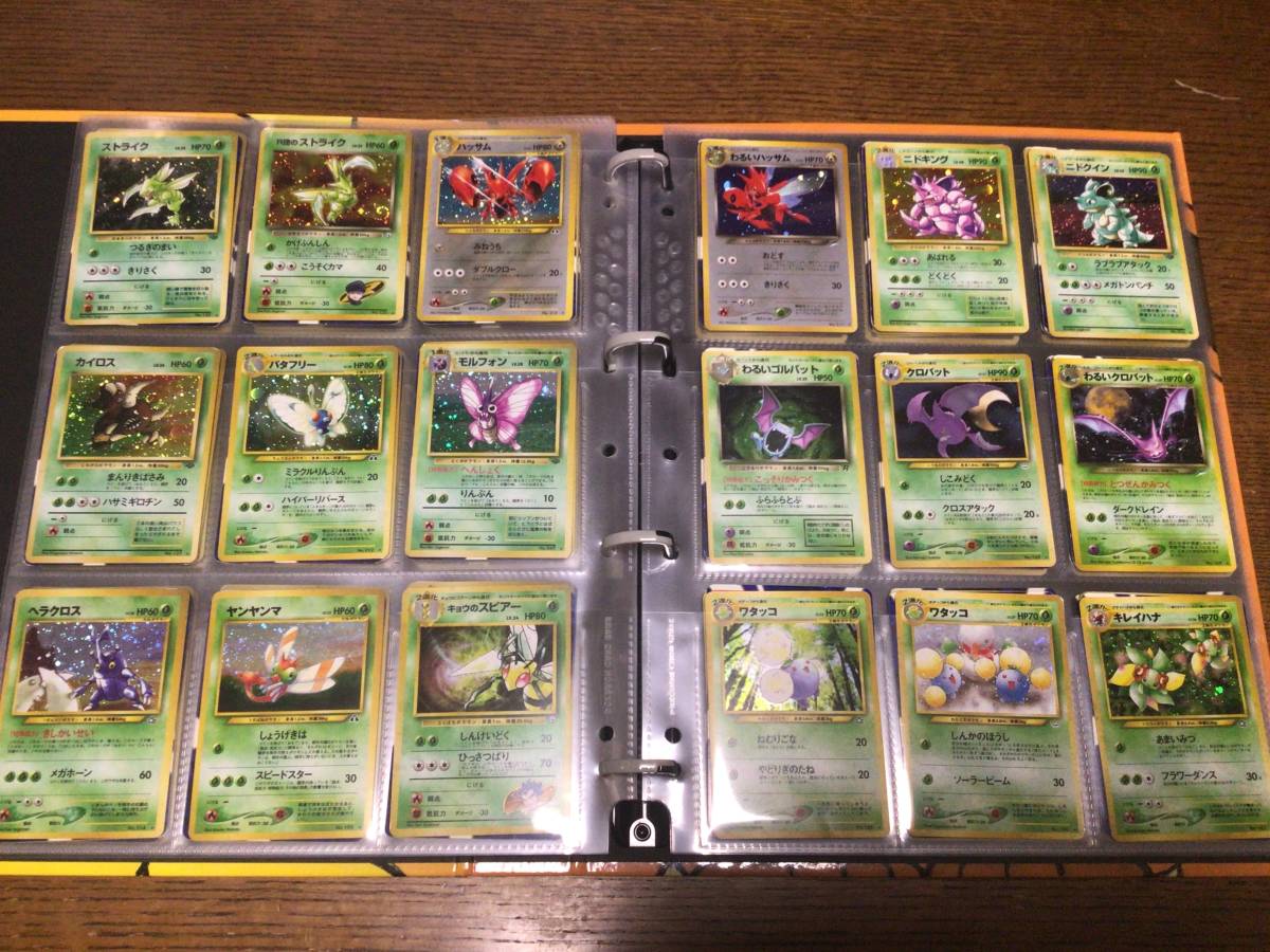 ポケモンカード 旧裏面 キラのみ ダブりなし 162枚 ひかるミュウ